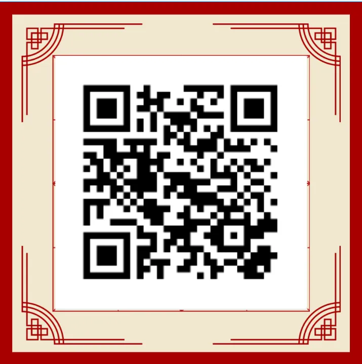 福州高三8月质检试卷(含答案),可以直接下载~-第1张图片-四季读书网