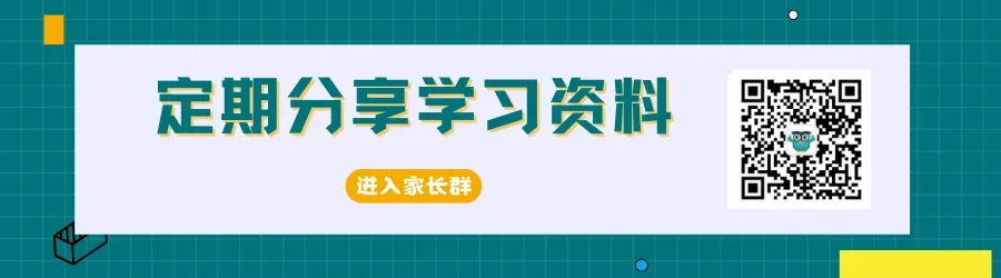 2025年重庆中考联招录取结果已出!各高中录取分数线出炉!-第1张图片-四季读书网