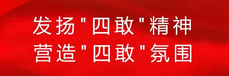 刘林松检查指导中考考务工作-第3张图片-四季读书网 刘林松检查指导中考考务工作-第3张图片-四季读书网