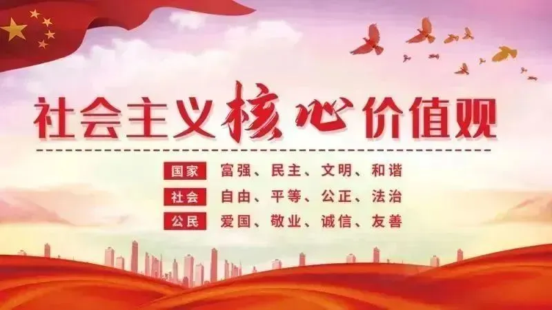 刘林松检查指导中考考务工作-第6张图片-四季读书网 刘林松检查指导中考考务工作-第6张图片-四季读书网