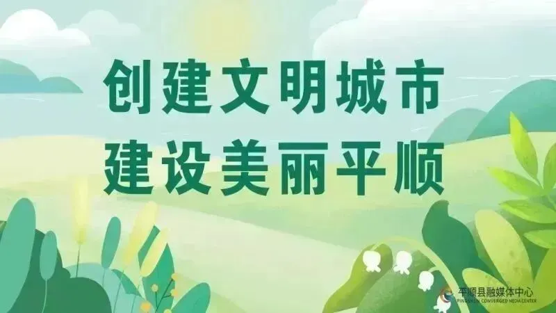 刘林松检查指导中考考务工作-第8张图片-四季读书网 刘林松检查指导中考考务工作-第8张图片-四季读书网