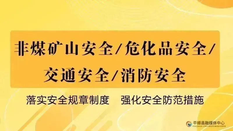 刘林松检查指导中考考务工作-第9张图片-四季读书网 刘林松检查指导中考考务工作-第9张图片-四季读书网