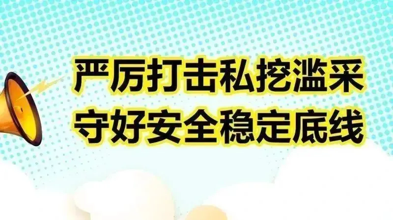 刘林松检查指导中考考务工作-第10张图片-四季读书网 刘林松检查指导中考考务工作-第10张图片-四季读书网