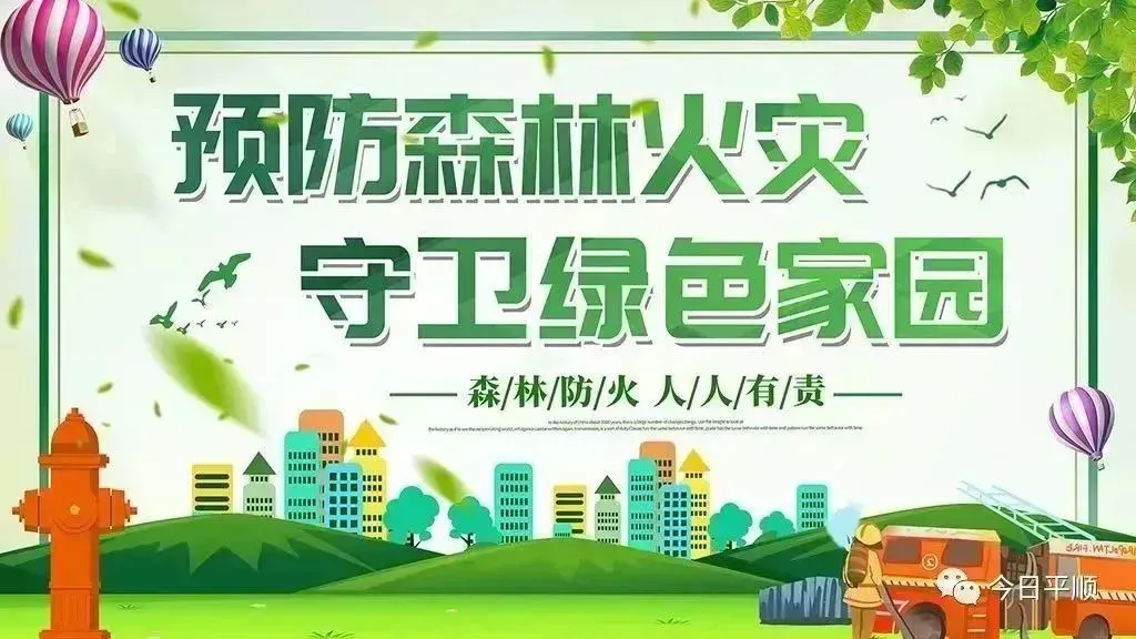 刘林松检查指导中考考务工作-第11张图片-四季读书网 刘林松检查指导中考考务工作-第11张图片-四季读书网