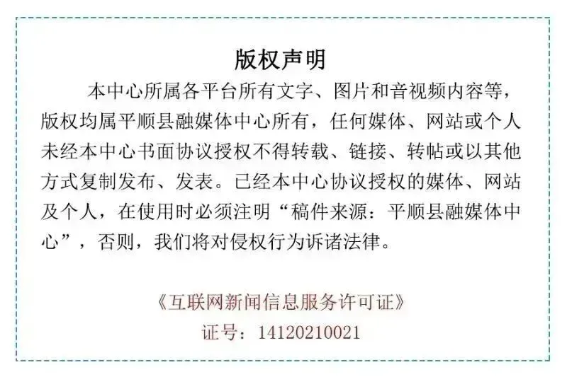 刘林松检查指导中考考务工作-第15张图片-四季读书网 刘林松检查指导中考考务工作-第15张图片-四季读书网