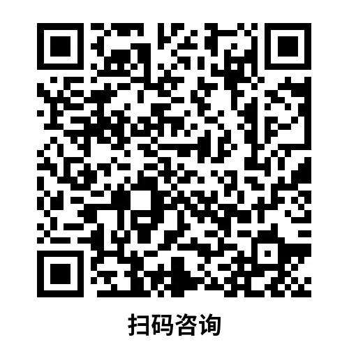 中考后新选择!体制内转轨国际课程体系—A-Level/AP/DSE/OSSD多条路径-第6张图片-四季读书网