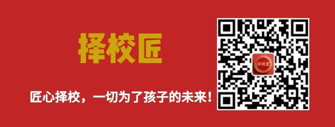 26年中考补录可报 | 惠州华洋科技中等职业技术学校-第1张图片-四季读书网