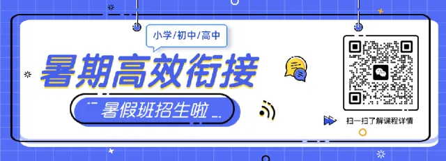27版上海中考化学一模真题分类汇编,初三党必藏!-第1张图片-四季读书网 27版上海中考化学一模真题分类汇编,初三党必藏!-第1张图片-四季读书网