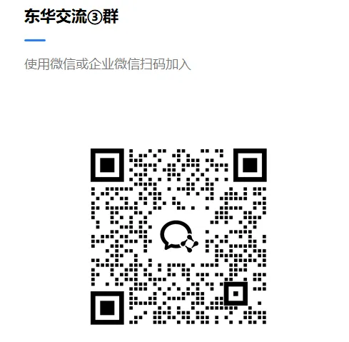 26年东莞各校中考成绩盘点!哪所学校平均分最高?-第4张图片-四季读书网 26年东莞各校中考成绩盘点!哪所学校平均分最高?-第4张图片-四季读书网