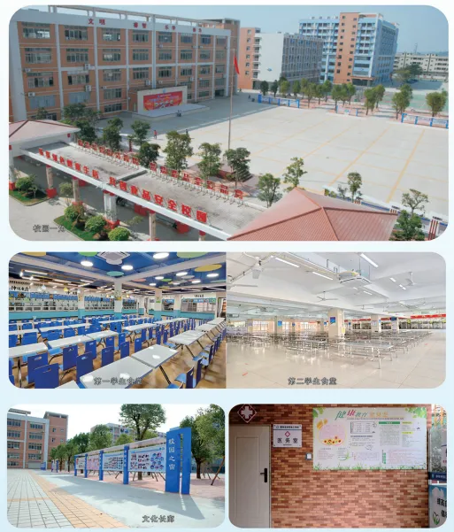 26年中考补录可报 | 惠州市仲恺技工学校-第5张图片-四季读书网 26年中考补录可报 | 惠州市仲恺技工学校-第5张图片-四季读书网