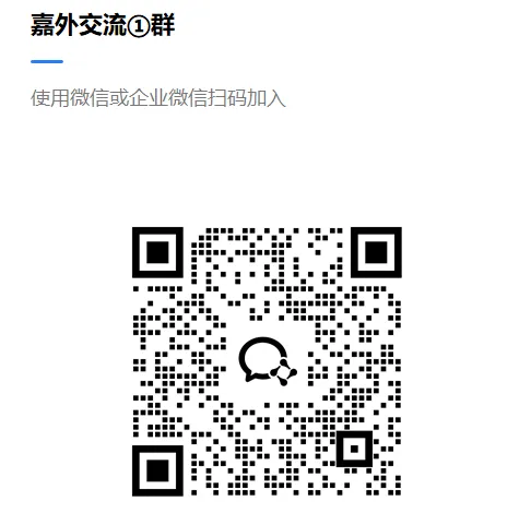 26年东莞各校中考成绩盘点!哪所学校平均分最高?-第14张图片-四季读书网 26年东莞各校中考成绩盘点!哪所学校平均分最高?-第14张图片-四季读书网