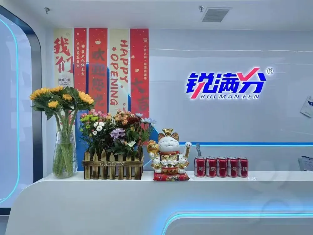 2026唐山初三/九年级/中考全日制封闭班地址在哪儿?唐山锐满分教育在唐山十一中/龙华中学/风城中学附近均有校区-第8张图片-四季读书网 2026唐山初三/九年级/中考全日制封闭班地址在哪儿?唐山锐满分教育在唐山十一中/龙华中学/风城中学附近均有校区-第8张图片-四季读书网