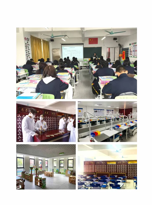 26年中考补录可报 | 惠州市华磐职业技术学校-第22张图片-四季读书网 26年中考补录可报 | 惠州市华磐职业技术学校-第22张图片-四季读书网