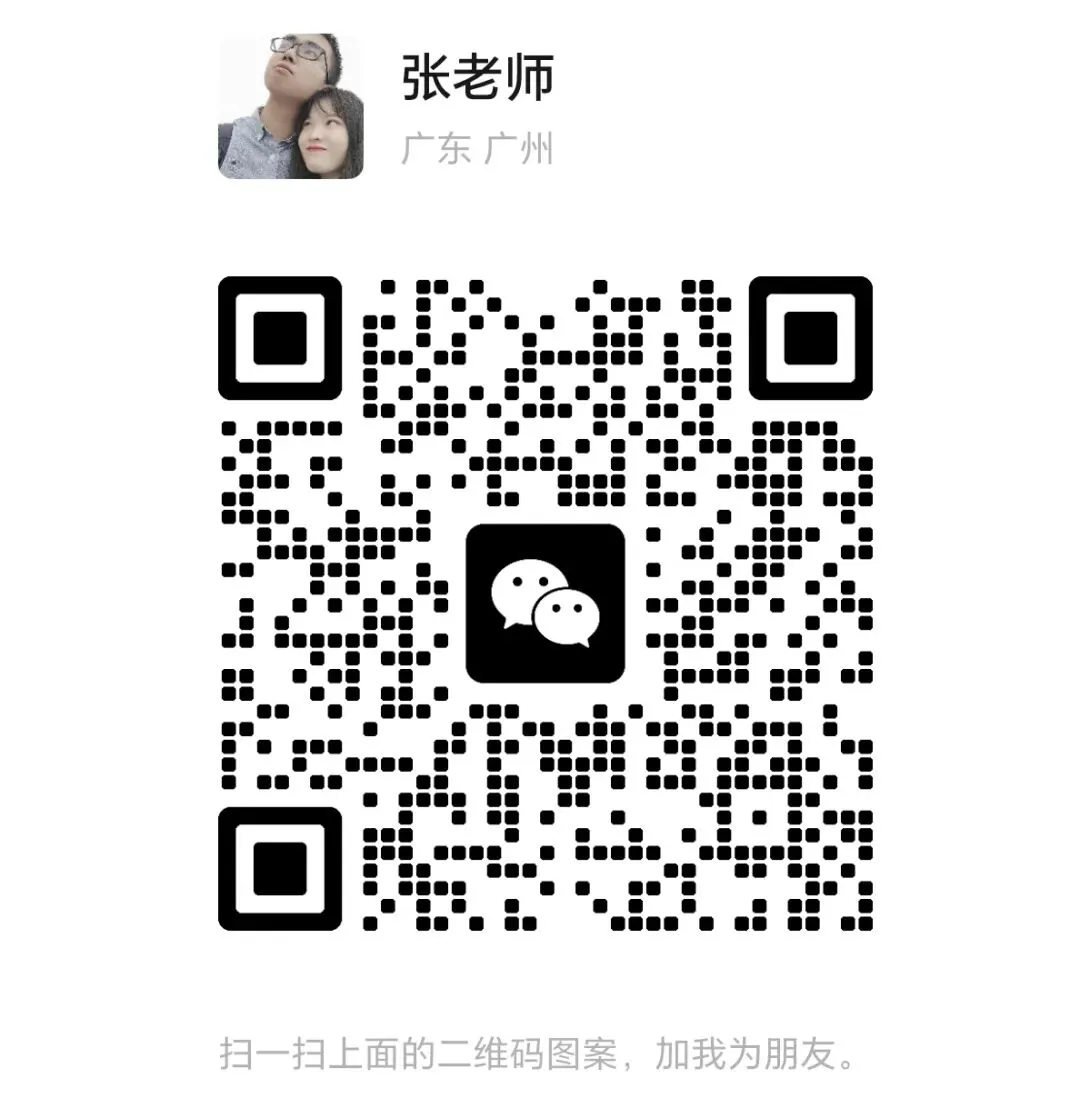 给孩子手机又管不住,就别奢求孩子中考有多好了-第1张图片-四季读书网 给孩子手机又管不住,就别奢求孩子中考有多好了-第1张图片-四季读书网