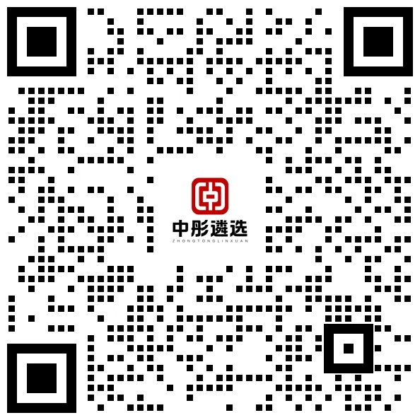 湖南省市遴选公告即将发布!AB卷历年真题精讲先导班开启报名-第4张图片-四季读书网 湖南省市遴选公告即将发布!AB卷历年真题精讲先导班开启报名-第4张图片-四季读书网