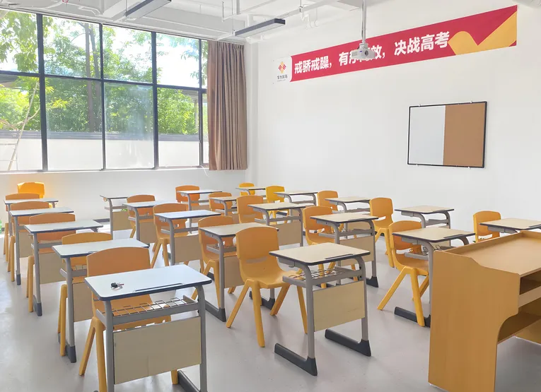 初三全日制怎么选?初三全托班中考冲刺完整指南|初三全日制机构|初三全托班|冲刺班|初三封闭班|初三衔接班-第7张图片-四季读书网