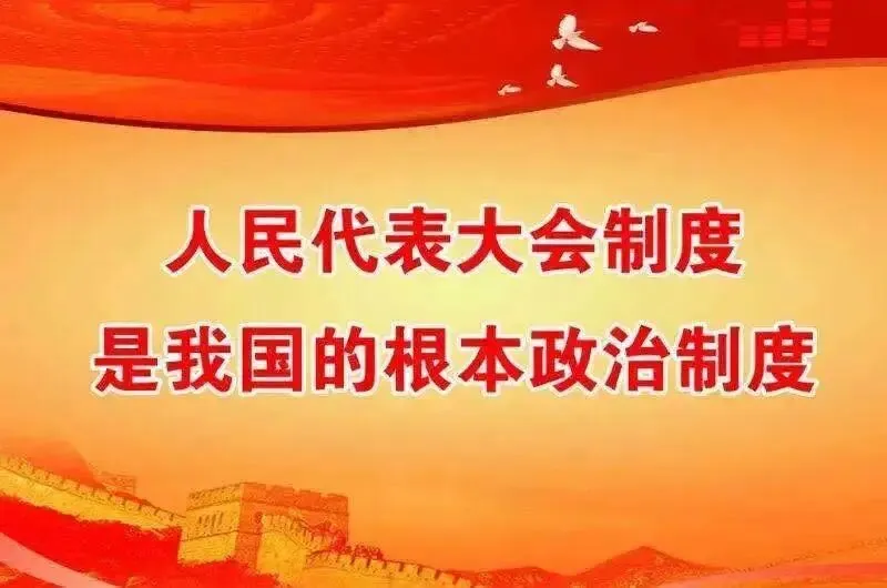 评议监督动真格! 清溪镇人大这场“期中考”,让产业城乡发展有了新奔头-第7张图片-四季读书网 评议监督动真格! 清溪镇人大这场“期中考”,让产业城乡发展有了新奔头-第7张图片-四季读书网
