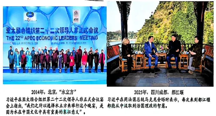 收藏|2026年高考政治真题汇编(五)当代国际政治与经济-第6张图片-四季读书网 收藏|2026年高考政治真题汇编(五)当代国际政治与经济-第6张图片-四季读书网