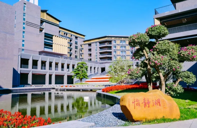 全省尖子生都冲的省实有多牛?高考成绩、中考录分、自招规则、校园硬件全梳理-第56张图片-四季读书网 全省尖子生都冲的省实有多牛?高考成绩、中考录分、自招规则、校园硬件全梳理-第56张图片-四季读书网