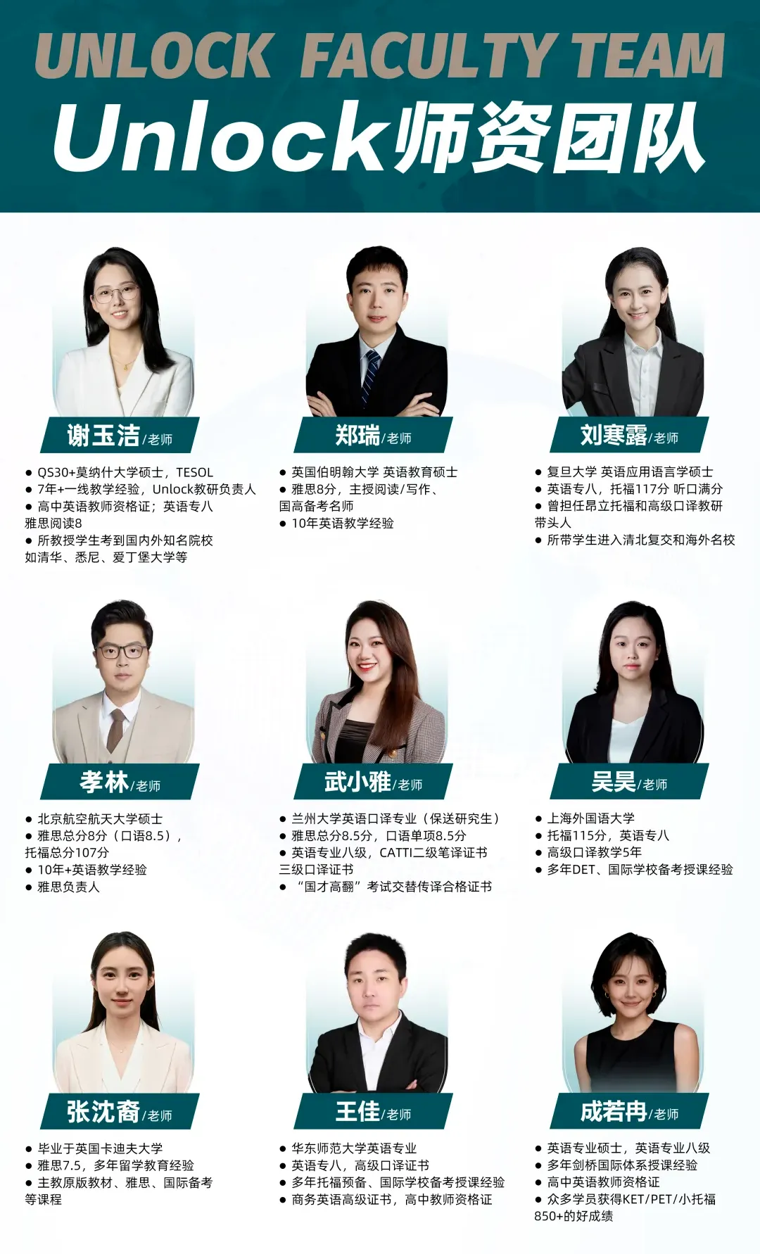 我们用 2024-2026 上海高考真题,验证了一件事-第58张图片-四季读书网 我们用 2024-2026 上海高考真题,验证了一件事-第58张图片-四季读书网