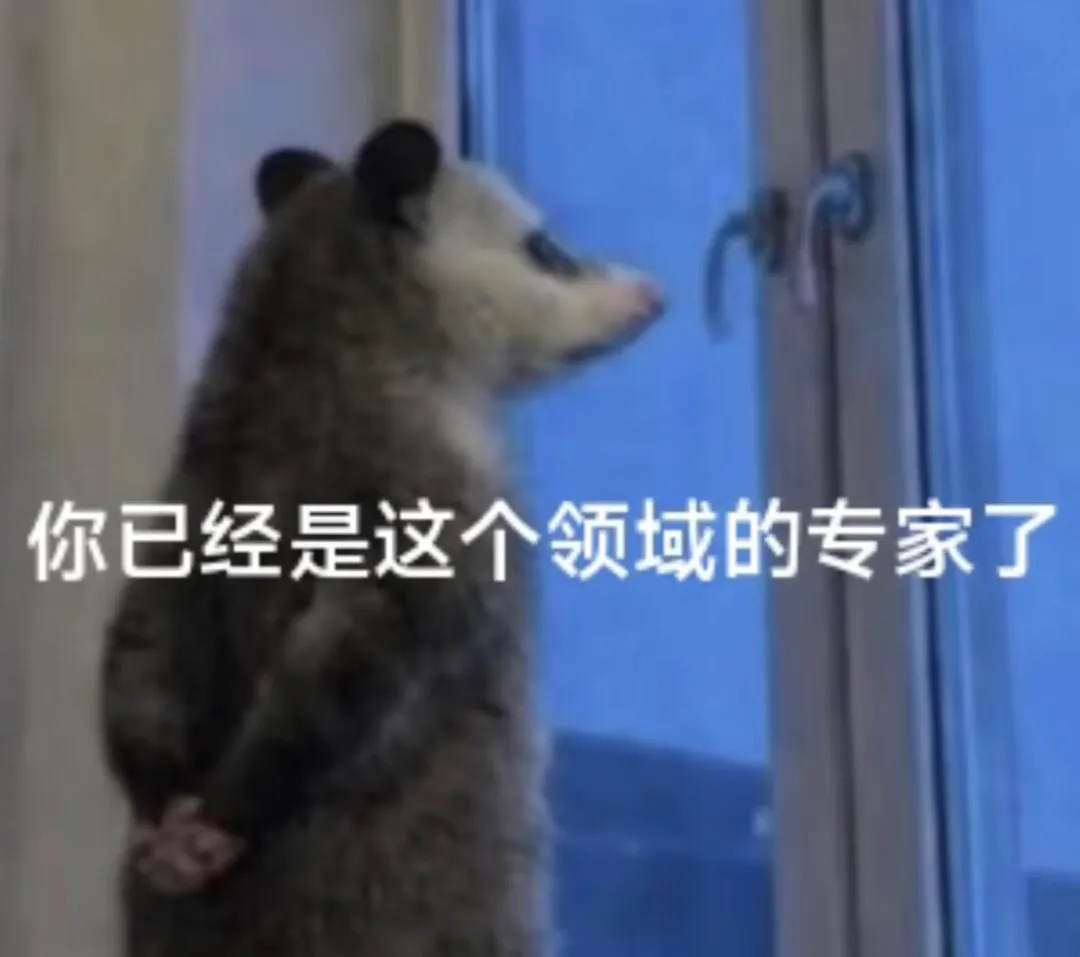 拆解80套新托福真题:Listen & Repeat的高分分水岭在哪?-第4张图片-四季读书网 拆解80套新托福真题:Listen & Repeat的高分分水岭在哪?-第4张图片-四季读书网