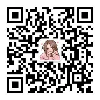 暑期福利!2027厦大考研真题资料折扣优惠!-第5张图片-四季读书网 暑期福利!2027厦大考研真题资料折扣优惠!-第5张图片-四季读书网