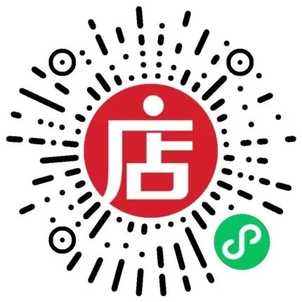 暑期福利!2027厦大考研真题资料折扣优惠!-第7张图片-四季读书网 暑期福利!2027厦大考研真题资料折扣优惠!-第7张图片-四季读书网