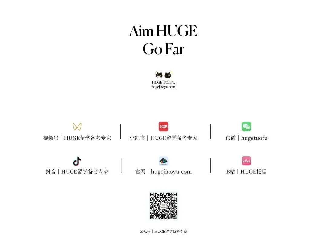 拆解80套新托福真题:Listen & Repeat的高分分水岭在哪?-第16张图片-四季读书网 拆解80套新托福真题:Listen & Repeat的高分分水岭在哪?-第16张图片-四季读书网