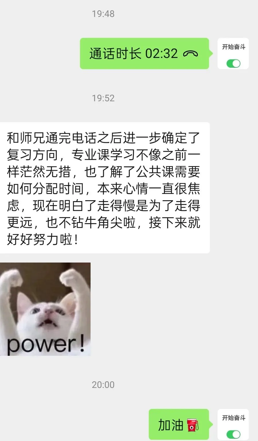27考研真题班开课啦!(重要资料免费送)-第10张图片-四季读书网 27考研真题班开课啦!(重要资料免费送)-第10张图片-四季读书网