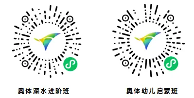 中考游泳冲刺|少儿启蒙 双班同步招生,末期限额-第9张图片-四季读书网 中考游泳冲刺|少儿启蒙 双班同步招生,末期限额-第9张图片-四季读书网