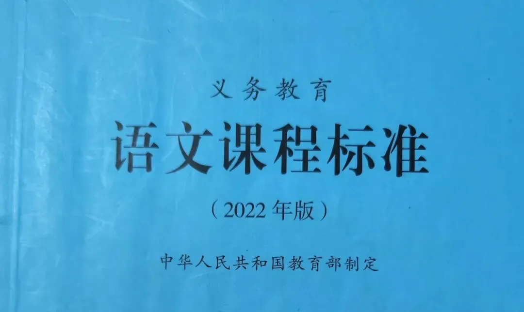 2026年河南省中考语文试题分析(二)-第2张图片-四季读书网