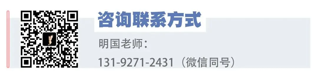 初中阶段如何规划美术中考|特长升学考-第34张图片-四季读书网