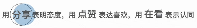 初中阶段如何规划美术中考|特长升学考-第36张图片-四季读书网