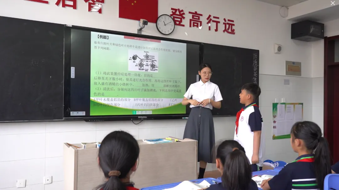 深耕课堂改革 首战中考创佳绩——岳峰中学首届中考喜获开门红-第13张图片-四季读书网 深耕课堂改革 首战中考创佳绩——岳峰中学首届中考喜获开门红-第13张图片-四季读书网