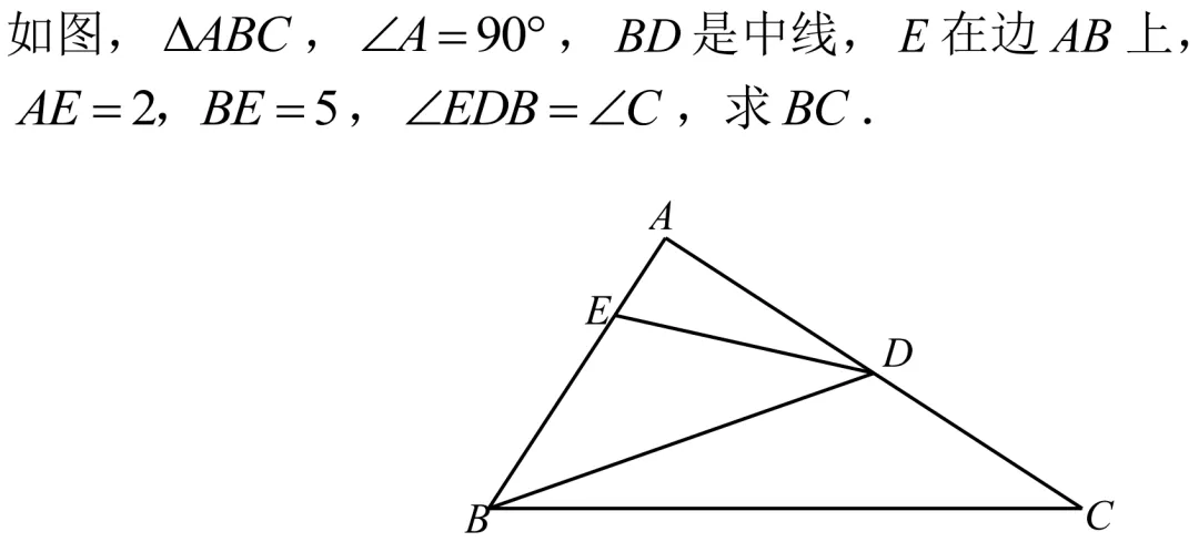 2026年成都中考里的几何两题与函数两题-第4张图片-四季读书网