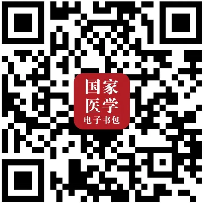 8月10日开考!26年医师资格万人模考大赛(第三轮)报名进行中!-第10张图片-四季读书网 8月10日开考!26年医师资格万人模考大赛(第三轮)报名进行中!-第10张图片-四季读书网