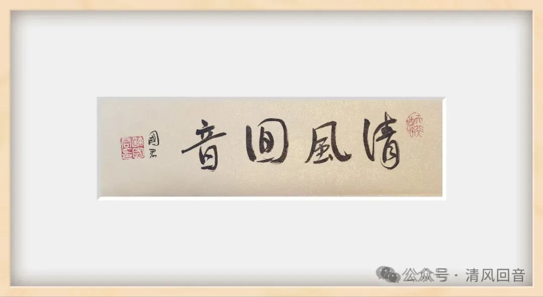 《教育通讯》之八十《初升高语文试卷中的对联类考题》:资深教师、中华传统文化传承人, 江苏连云港丁于俭老师文简(第51期)-第7张图片-四季读书网 《教育通讯》之八十《初升高语文试卷中的对联类考题》:资深教师、中华传统文化传承人, 江苏连云港丁于俭老师文简(第51期)-第7张图片-四季读书网