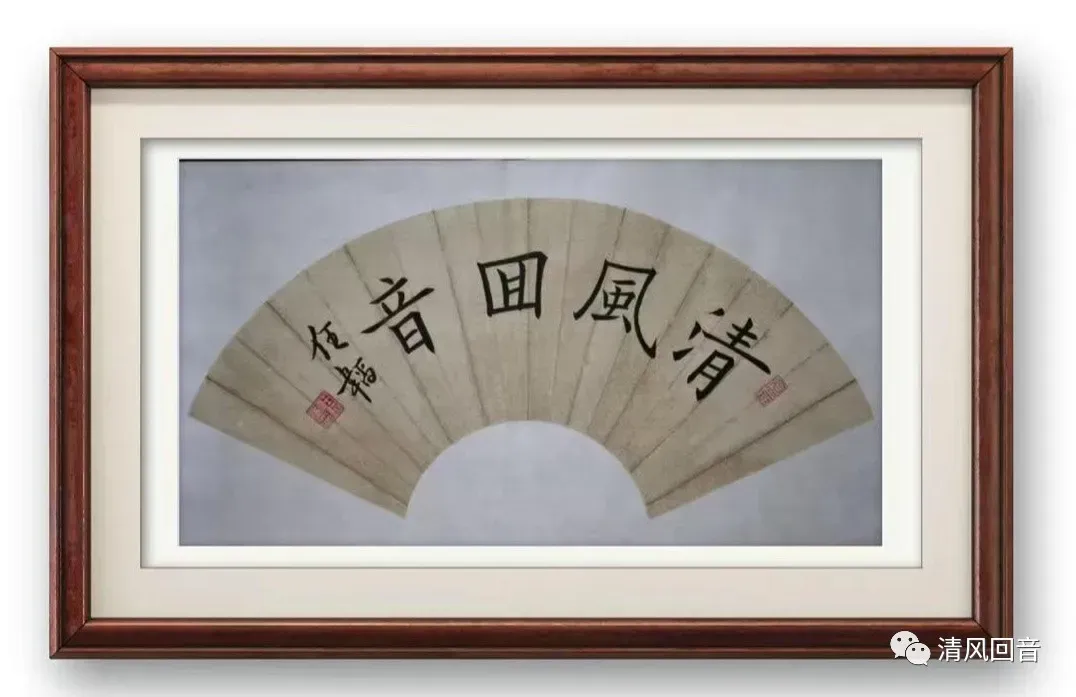 《教育通讯》之八十《初升高语文试卷中的对联类考题》:资深教师、中华传统文化传承人, 江苏连云港丁于俭老师文简(第51期)-第8张图片-四季读书网 《教育通讯》之八十《初升高语文试卷中的对联类考题》:资深教师、中华传统文化传承人, 江苏连云港丁于俭老师文简(第51期)-第8张图片-四季读书网