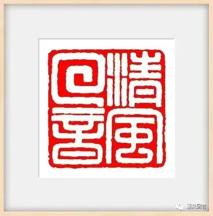 《教育通讯》之八十《初升高语文试卷中的对联类考题》:资深教师、中华传统文化传承人, 江苏连云港丁于俭老师文简(第51期)-第9张图片-四季读书网 《教育通讯》之八十《初升高语文试卷中的对联类考题》:资深教师、中华传统文化传承人, 江苏连云港丁于俭老师文简(第51期)-第9张图片-四季读书网