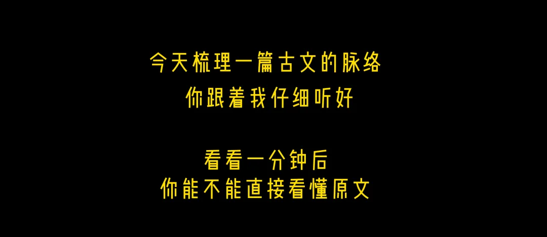 一分钟读懂初三中考古文《过零丁洋》,理顺脉络,你也能猜出文意-第1张图片-四季读书网 一分钟读懂初三中考古文《过零丁洋》,理顺脉络,你也能猜出文意-第1张图片-四季读书网