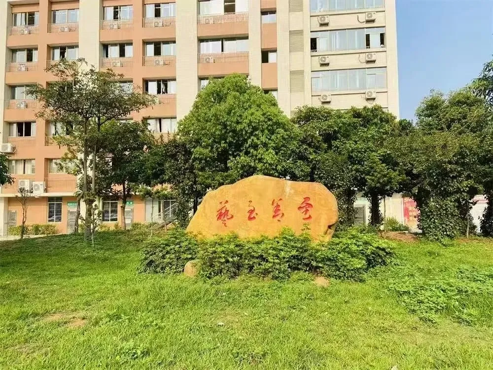 中考中职补录!中山考生可报!-第20张图片-四季读书网 中考中职补录!中山考生可报!-第20张图片-四季读书网