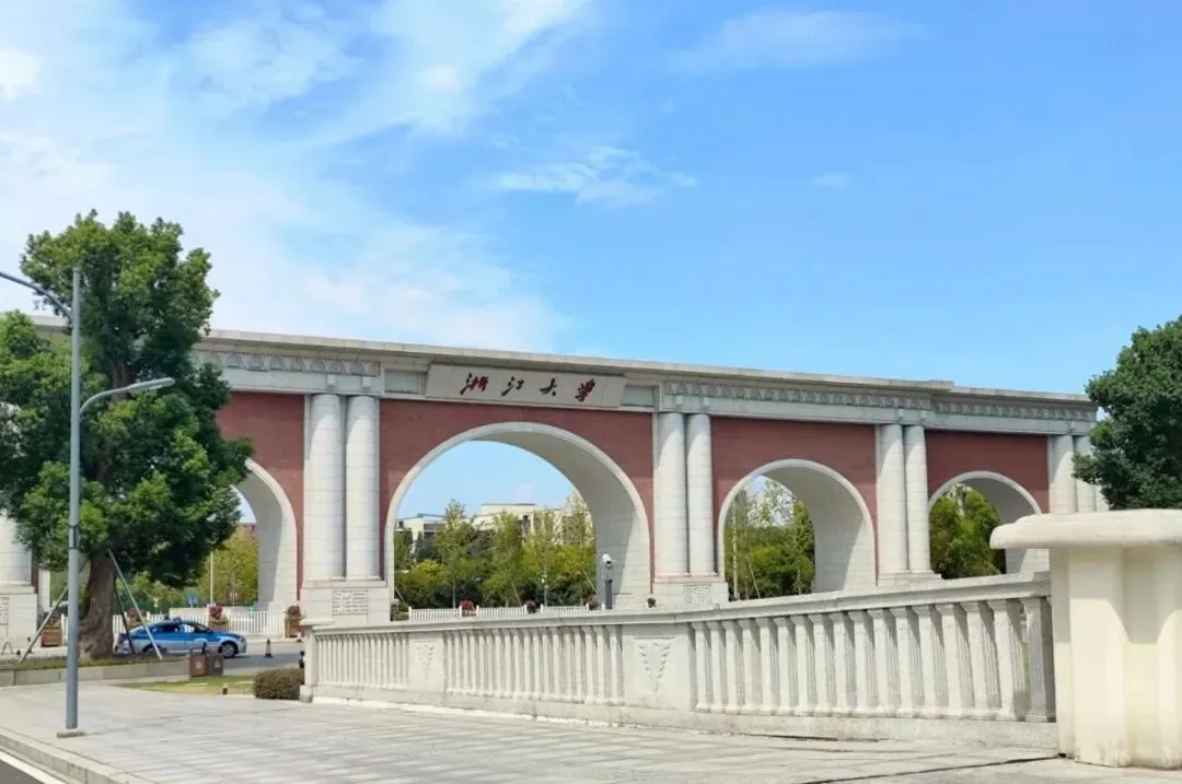 从模型建构到素养生成:中考“综合与实践”试题分析与教学-第7张图片-四季读书网