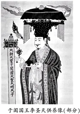 2026年中考历史真题分类汇编(隋唐时期)-第2张图片-四季读书网