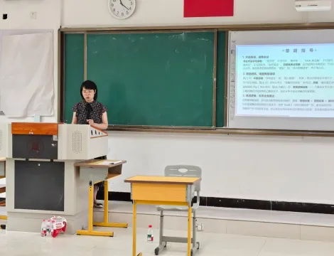 深耕真题研策略 聚力备考启新程----陕飞教育集团暨市直高中学校生物学科基地汉中中学第二届大教研活动纪实-第1张图片-四季读书网