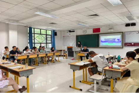 深耕真题研策略 聚力备考启新程----陕飞教育集团暨市直高中学校生物学科基地汉中中学第二届大教研活动纪实-第2张图片-四季读书网