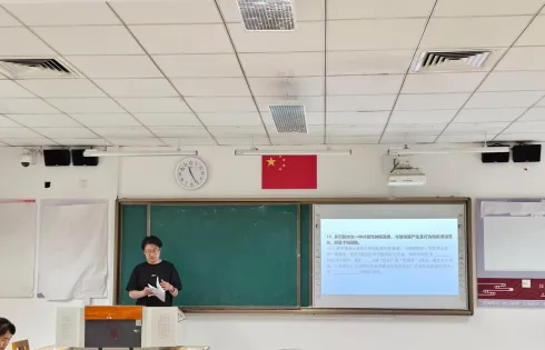 深耕真题研策略 聚力备考启新程----陕飞教育集团暨市直高中学校生物学科基地汉中中学第二届大教研活动纪实-第3张图片-四季读书网