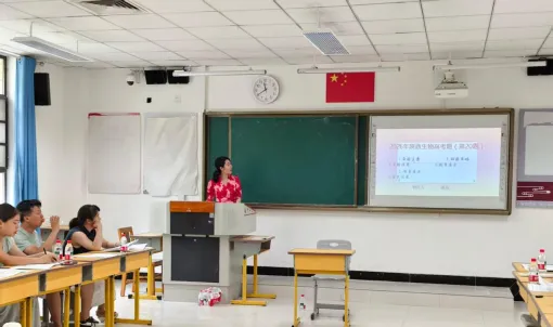深耕真题研策略 聚力备考启新程----陕飞教育集团暨市直高中学校生物学科基地汉中中学第二届大教研活动纪实-第5张图片-四季读书网