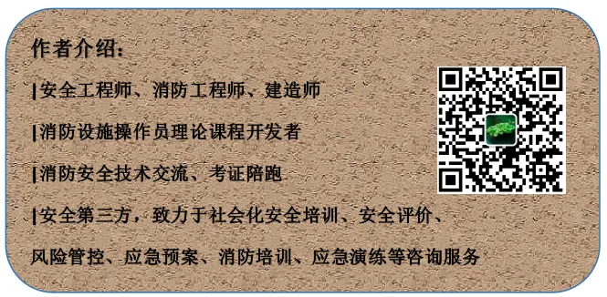 注安报名季:这三句话,比押中真题更重要-第2张图片-四季读书网