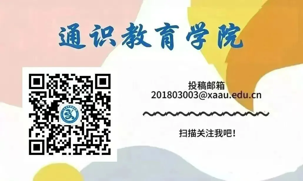 我校教职工子女中考体育暑期公益训练营圆满收官-第7张图片-四季读书网