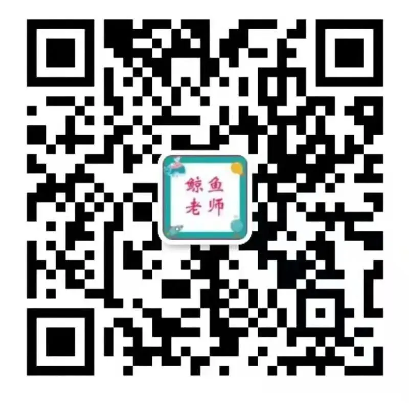 整理完毕!76 所广州初中中考喜报合集,你的心仪学校上榜了吗?-第11张图片-四季读书网 整理完毕!76 所广州初中中考喜报合集,你的心仪学校上榜了吗?-第11张图片-四季读书网